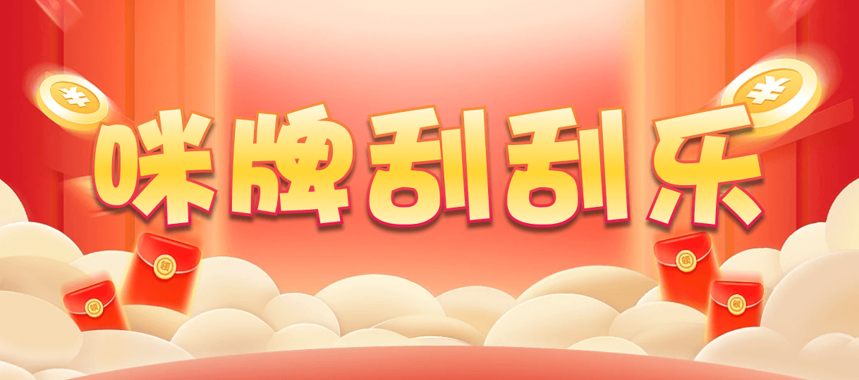 加拿大28,组合,R9雷霆算法,加拿大2.8,预测,在线,加拿大2.8走势咪牌预测,加拿大2.8在线预测,加拿大在线咪牌,PC结果查询,组合